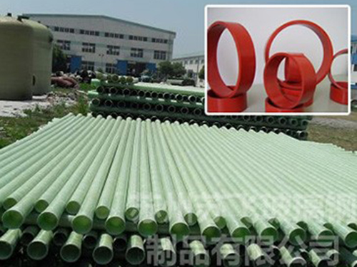 FRP cable duct