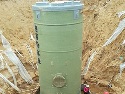 一体化预制泵站