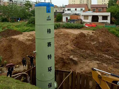 一体化预制泵站