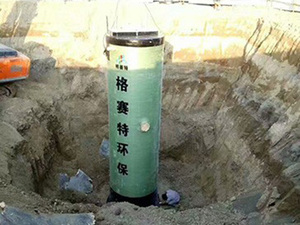Integrated sewage treatment equipment