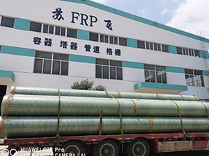 FRP anti-static pipe