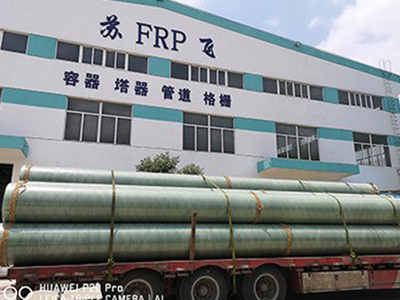 玻璃钢防静电管道