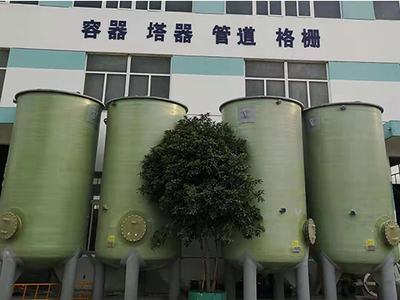 储罐