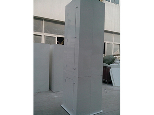 5g Radome